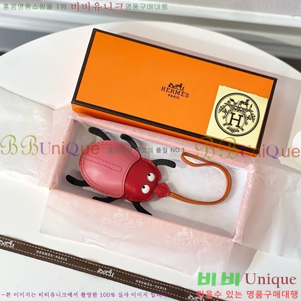 �����޽� ���� HE4523800