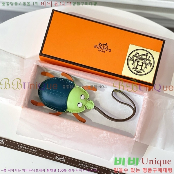 �����޽� ���� HE4523800