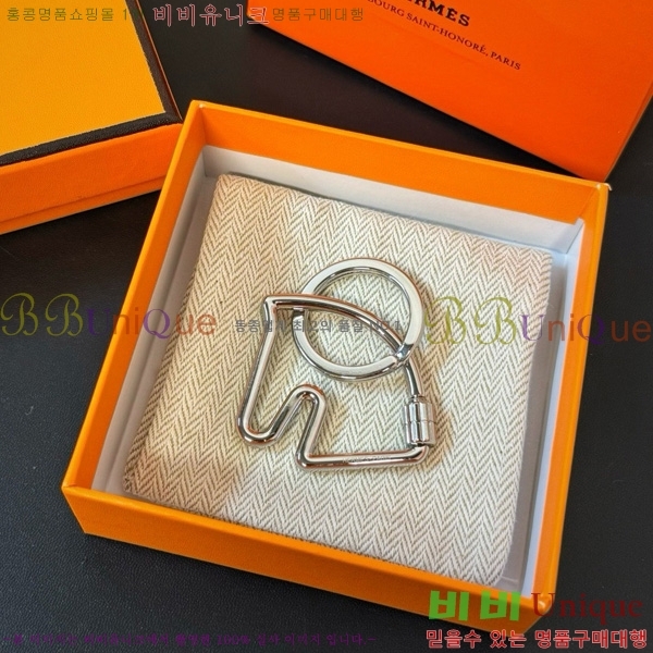 �����޽� Ű�� �ڵ��� ��ǰ ŰȦ�� HE4523802