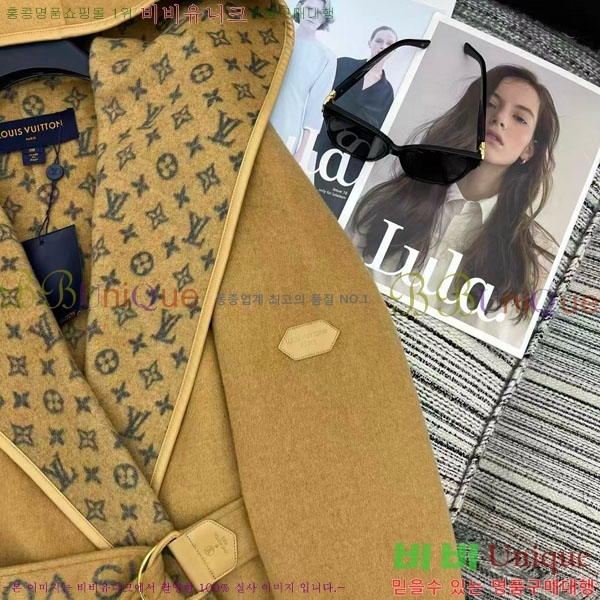 ���� ���̺��� ��Ʈ LV2214054-21