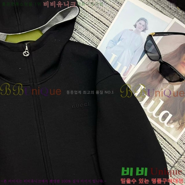 ���� ���� ��Ʈ GU1345033-2