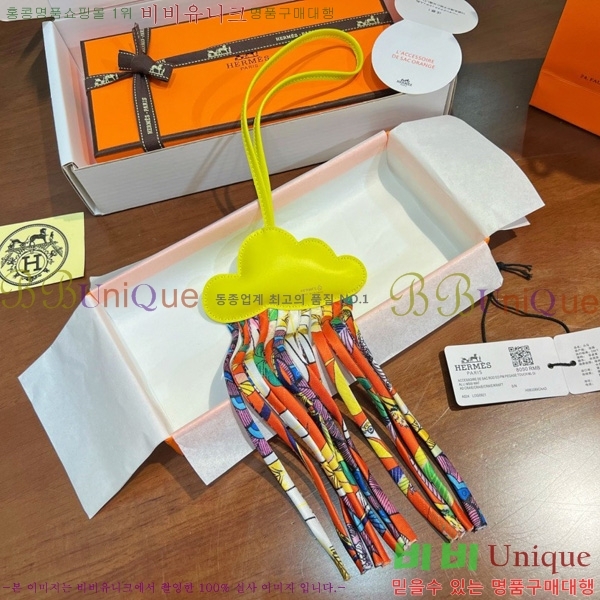 �����޽� ���� HE4523805-4