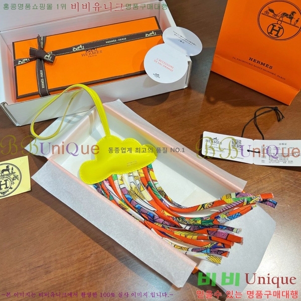 �����޽� ���� HE4523805-4