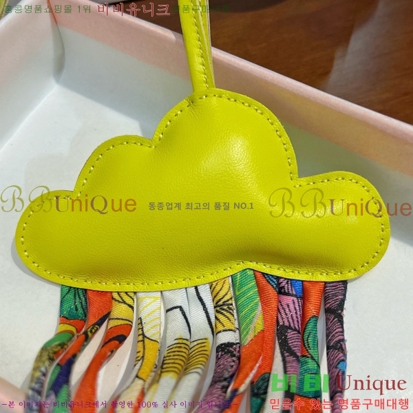 �����޽� ���� HE4523805-4