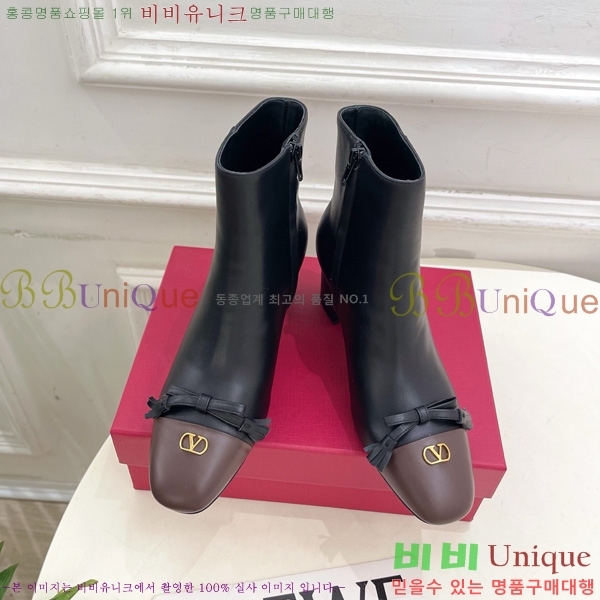 ���� �߷�*�� ��Ŭ ���� 40VA25102744-2 �� 6cm