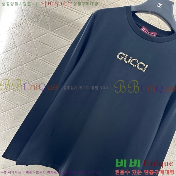 ���� ���� ������ GUC134507-2