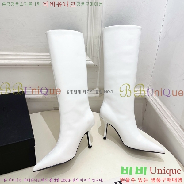 ���� �˷�**�� ���� ���� 45AX72510273-4 �� 8cm