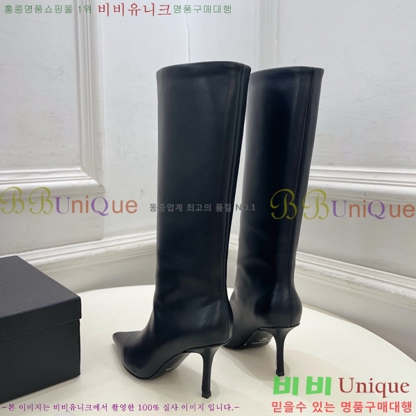 ���� �˷�**�� ���� ���� 45AX72510273-3 �� 8cm