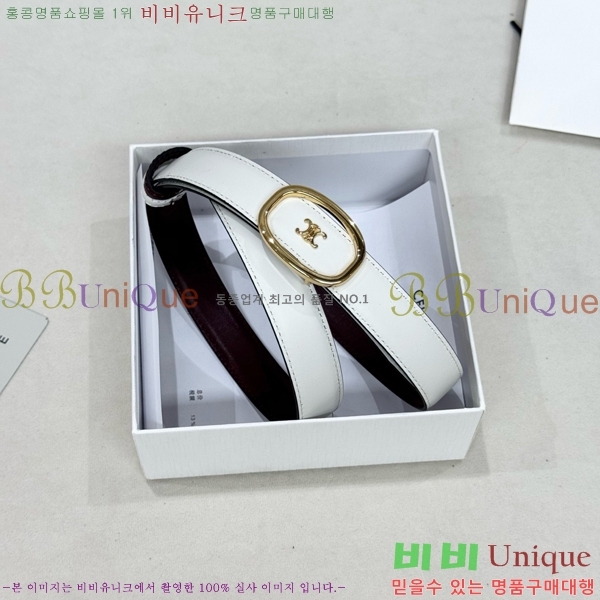 #���� ������ ��Ʈ CE371371-2 �� 2.5cm