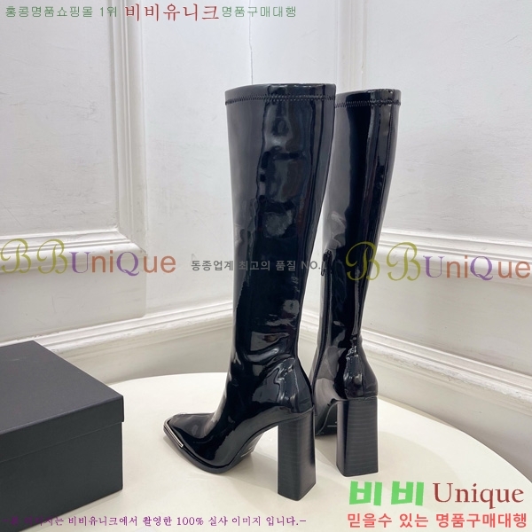 ���� �˷�**�� ���� ���� 45AX72510274-2 �� 9.5cm