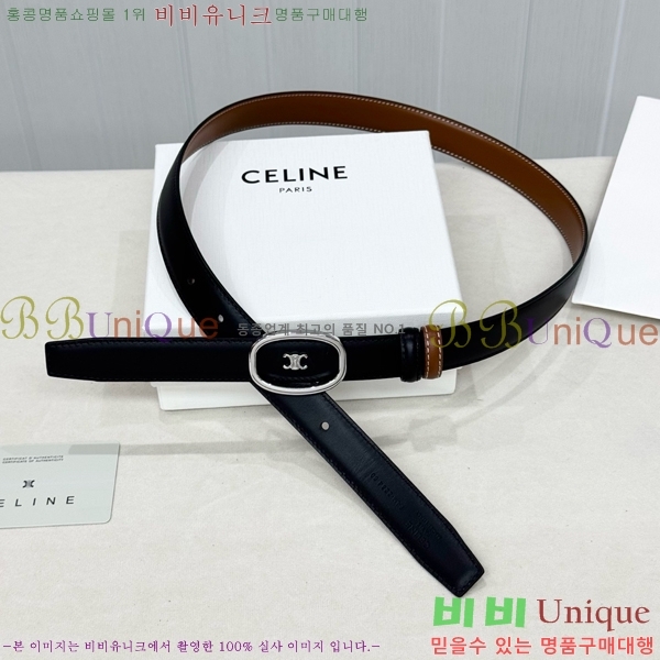 #���� ������ ��Ʈ CE371372-7 �� 2.5cm