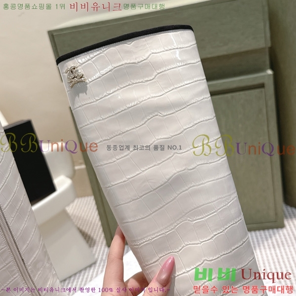 ���� ��* ���� ���� 57CK2510279-3 �� 8.5cm