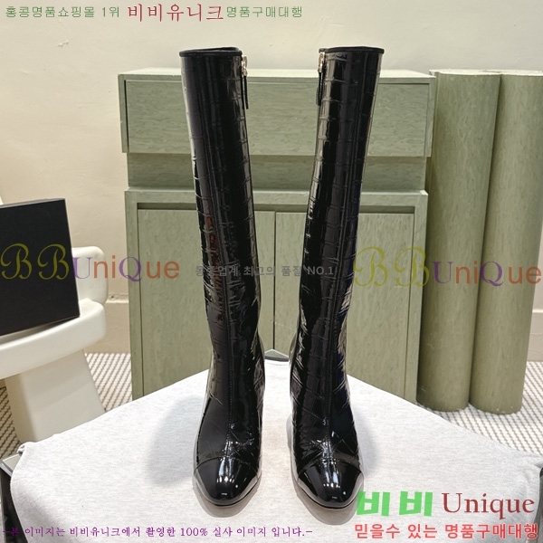 ���� ��* ���� ���� 57CK2510279-1 �� 8.5cm