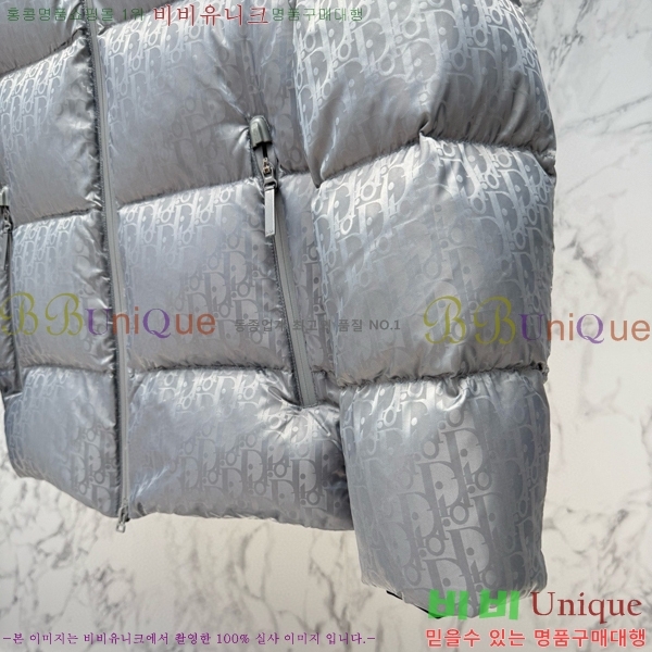 ���� ��� �ٿ� �е� CD8513215-2