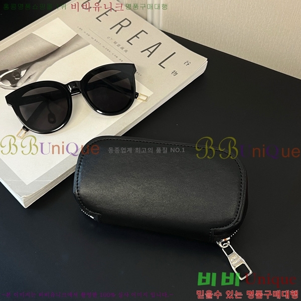 #���̺��� �Ȱ� ���̽� G10654-12