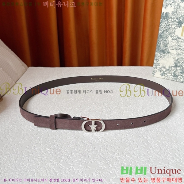 #���� ��� ��Ʈ DI371378-2 �� 2cm