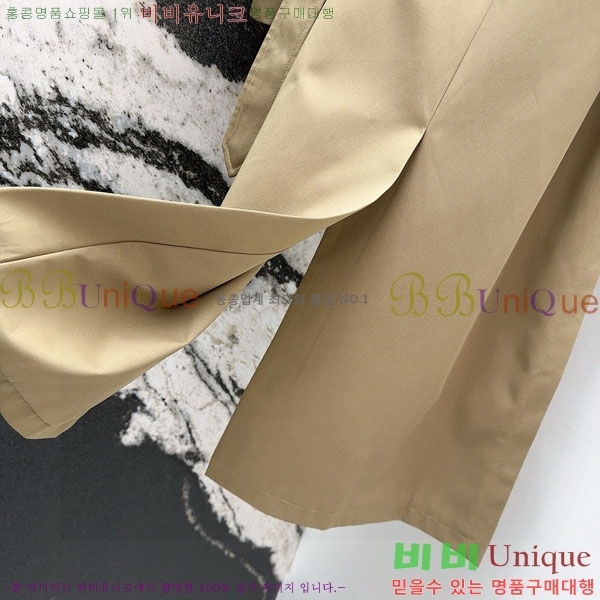 ���� ��� ����Ʈ DO3634560-21