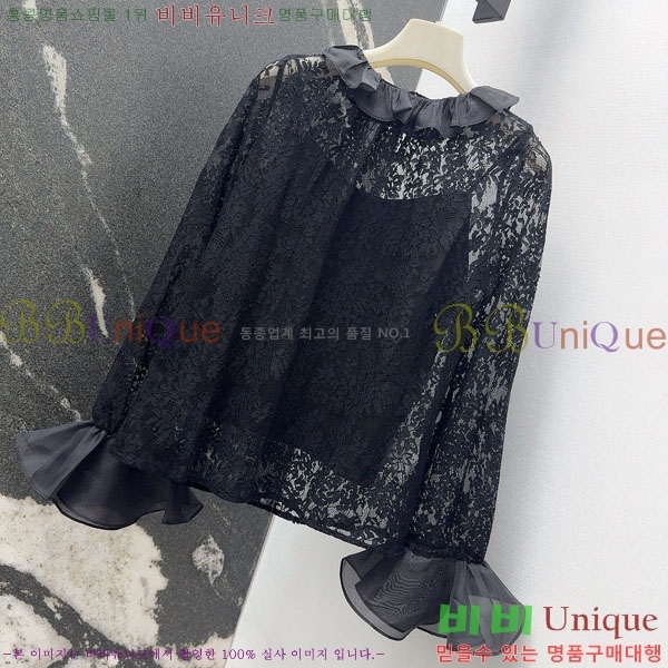 ���� �߷�Ƽ�� ����Ƽ ��Ʈ V0T745360-5