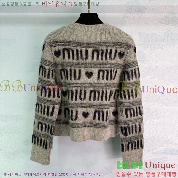 ���� �̿�̿� ������ ����� MIU345630-7