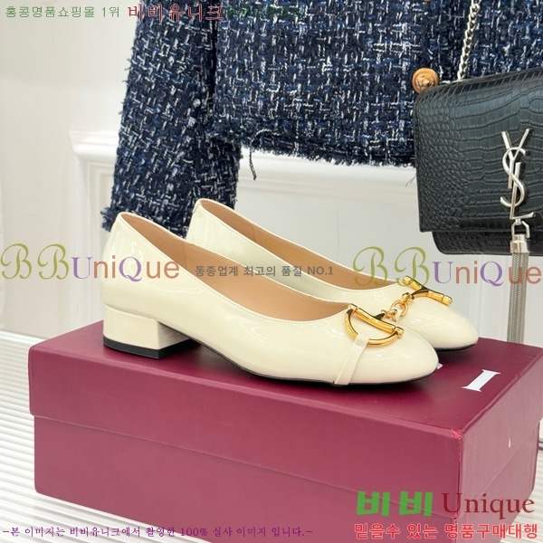 ���� ���� Ȧ���� �÷����� 160547-4