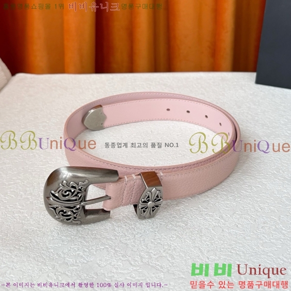 #���� ũ������ ��Ʈ KL371375-1 �� 3cm