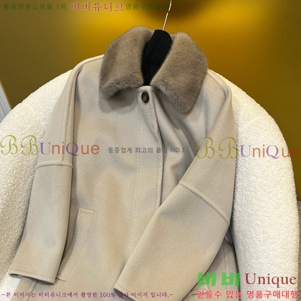 ���� �η��ǾƳ� ����Ʈ LP8120302-11