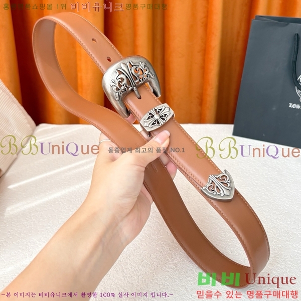 #���� ũ������ ��Ʈ KL371375-3 �� 3cm