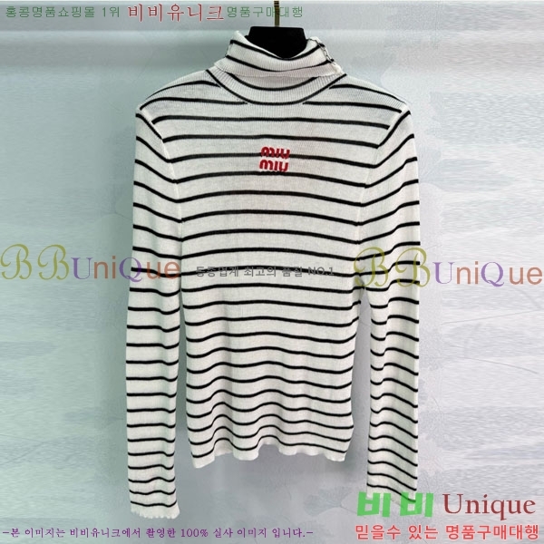 ���� �̿�̿� ������ MIU34560-8