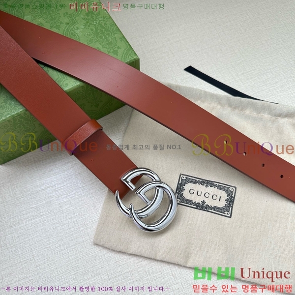 #���� ���� ��Ʈ GG371386-2 �� 3.8cm