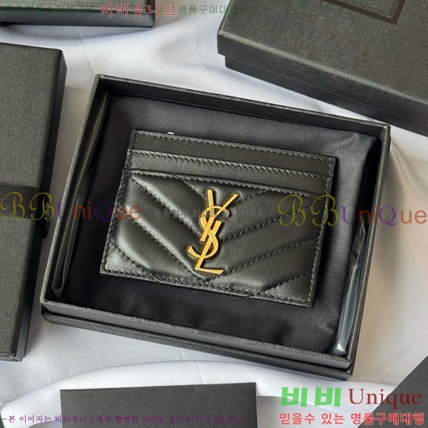 #���ζ� ��Ʋ�� ���׷� ���� ī������ 423291-412