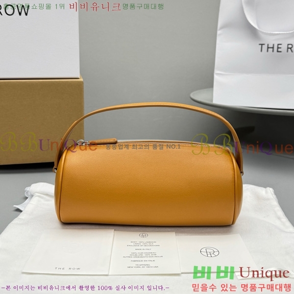 #�� �ο� ����90'S �̴Ϲ� 1841-103