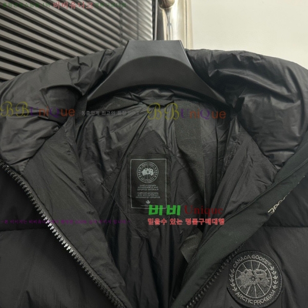 ĳ���ٱ��� �ٿ� �е� �������� 45AC2510208-1