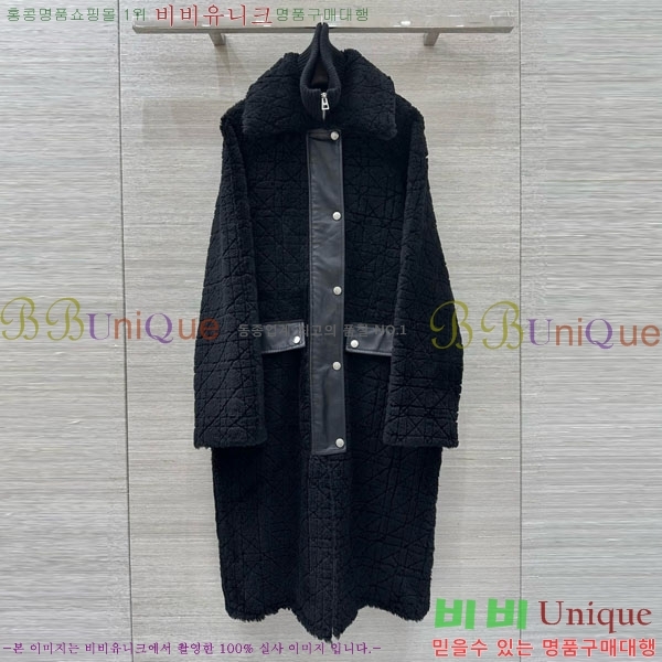 ���� ��� �þ �� ���� ��Ʈ DO3634560-22