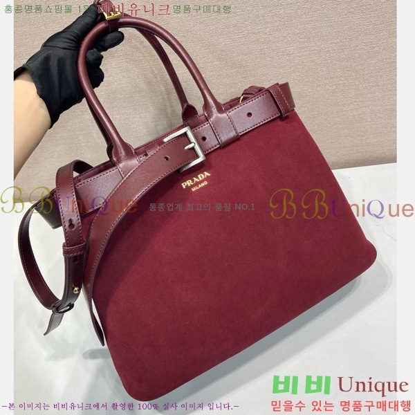 #����� ��Ʈ�� �޸� ��Ŭ ���� �ڵ�� 1BA416-201