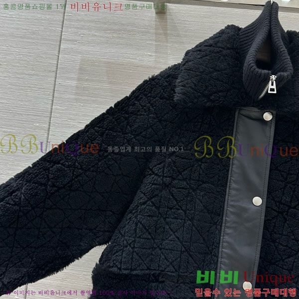 ���� ��� �þ �� ���� ��Ʈ DO3634560-22