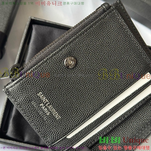 #���ζ� ���� ī�� ������ 517045-112