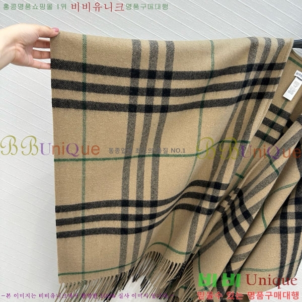 ���� ������ ������ ������ BU240343-7