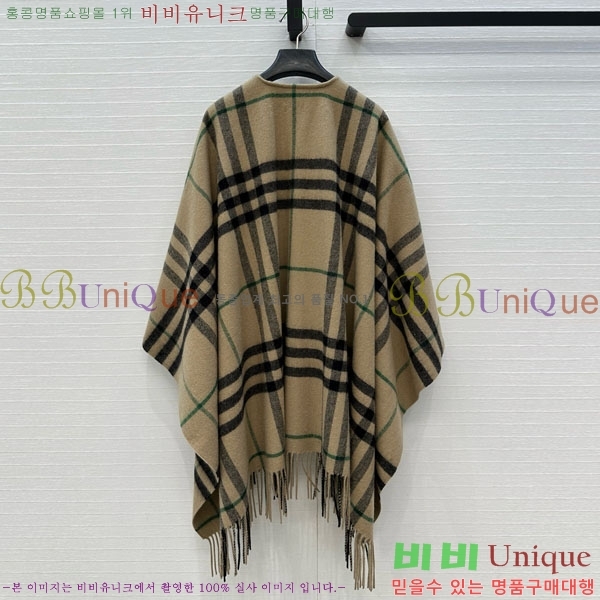 ���� ������ ������ ������ BU240343-7