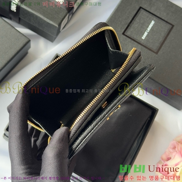 #���ζ� ���׷� ���� ����Ʈ ���� ����� ������ 403723-109