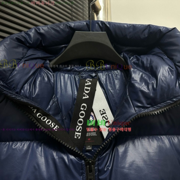 ĳ���ٱ��� �ٿ� �е� �������� 45AC2510208-5