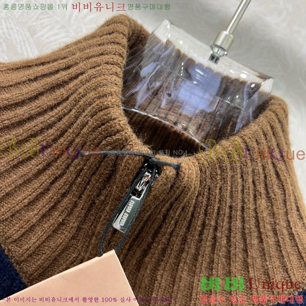 ���� �̿�̿� ������ ����� MIU345630-11