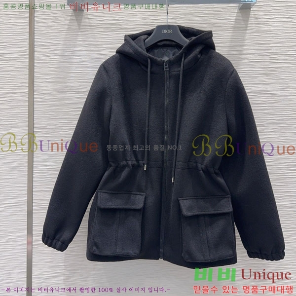 ���� ��� ���� DO3634560-5