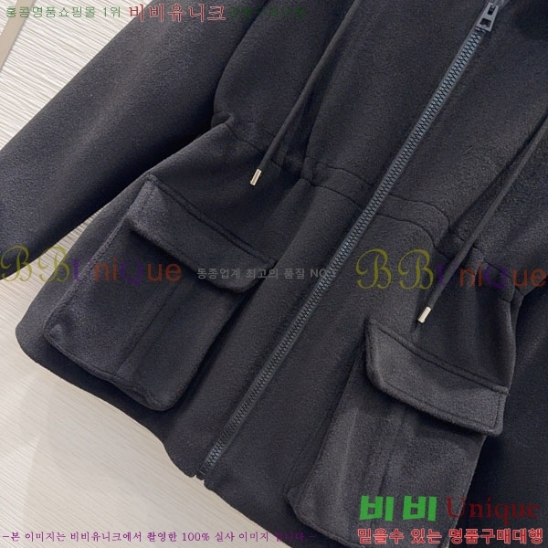 ���� ��� ���� DO3634560-5