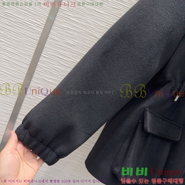 ���� ��� ���� DO3634560-5