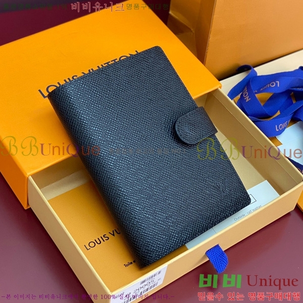 #���̺��� ���̾ ���� �� ������ R20005-101