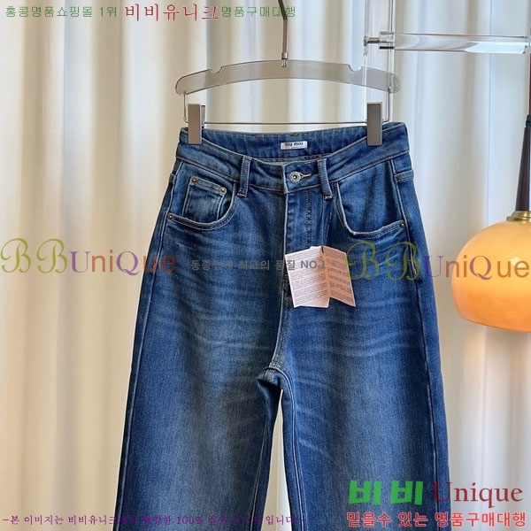 ���� �̿�̿� ���� ���� MU112304-3