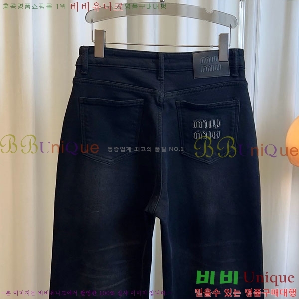 ���� �̿�̿� ���� ���� MU112304-4