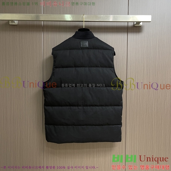 ���� ��ü�ذ��ٳ� �е� ���� DG97701