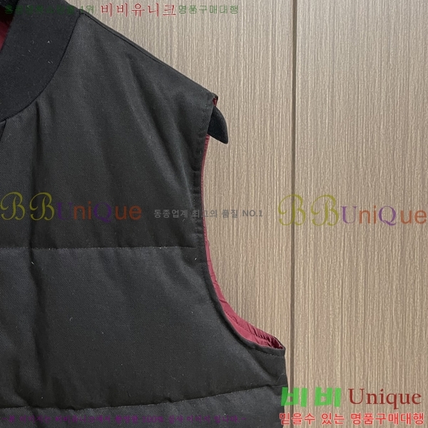 ���� ��ü�ذ��ٳ� �е� ���� DG97701