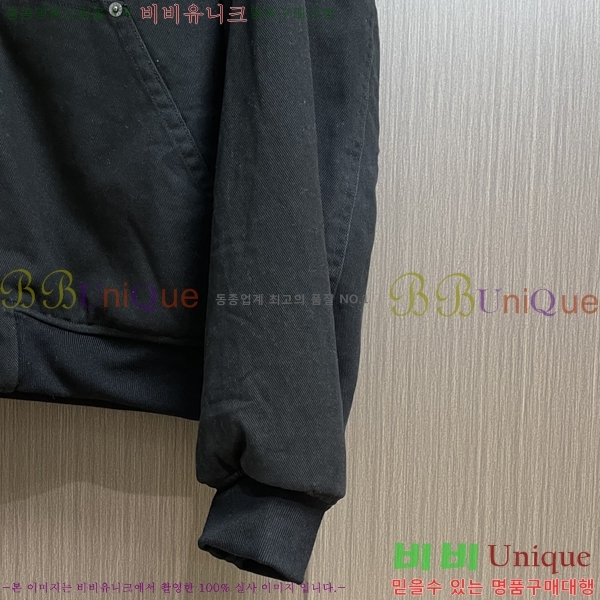 ���� ����� ���� PA171261